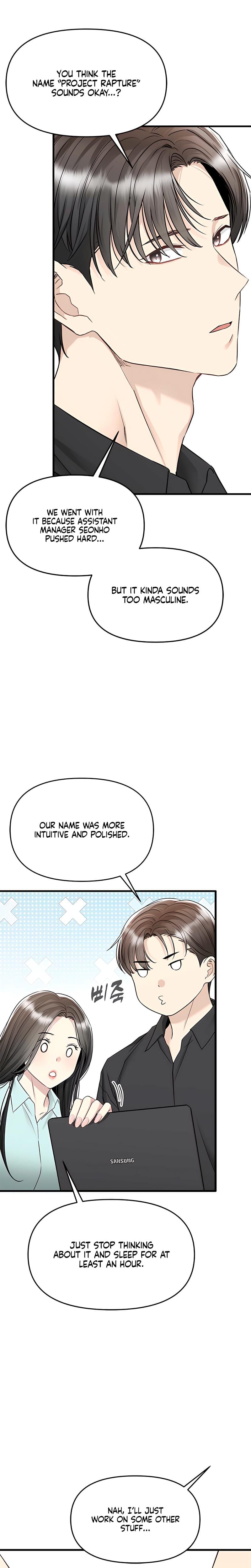 Slowly Getting Soaked in Danbi (Uncensored), chapter 18, page 20 of 28