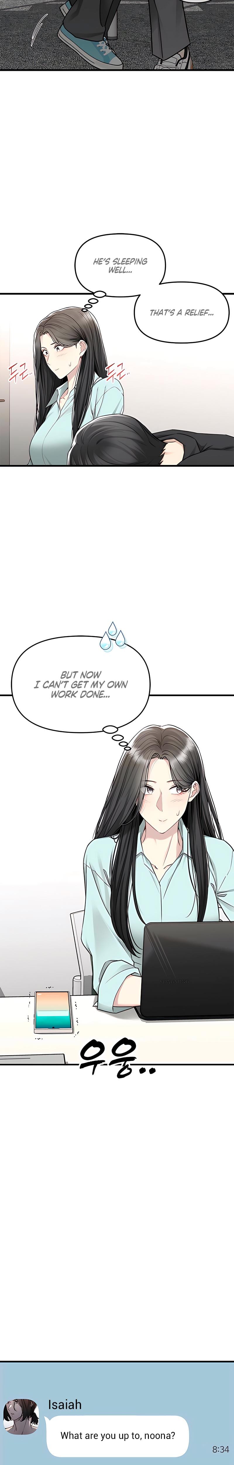 Slowly Getting Soaked in Danbi (Uncensored), chapter 18, page 25 of 28