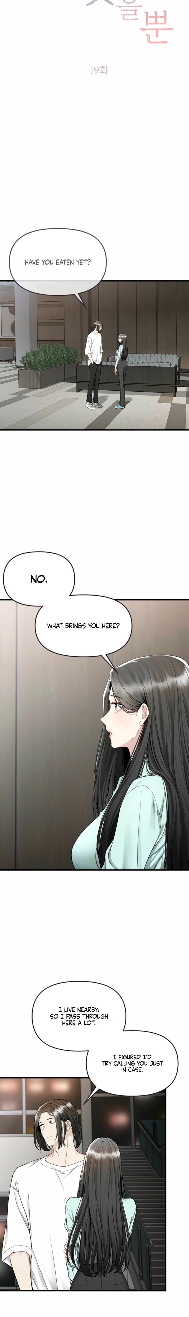 Slowly Getting Soaked in Danbi (Uncensored), chapter 19, page 5 of 24