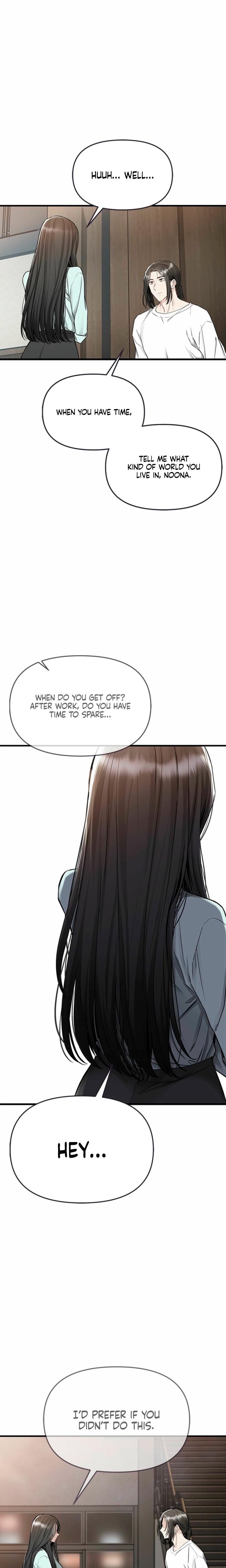 Slowly Getting Soaked in Danbi (Uncensored), chapter 19, page 7 of 24