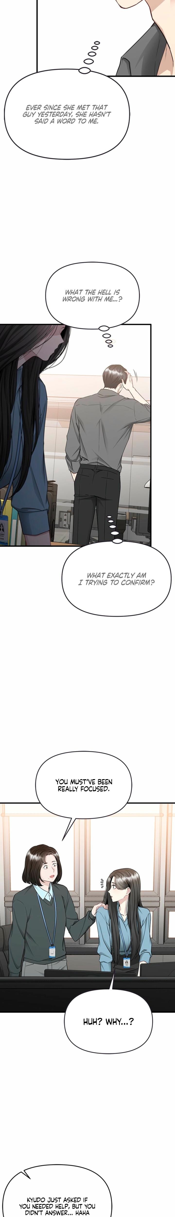 Slowly Getting Soaked in Danbi (Uncensored), chapter 19, page 15 of 24