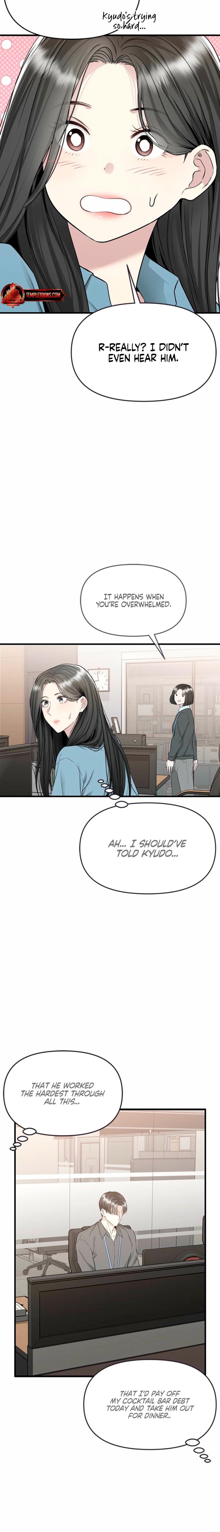 Slowly Getting Soaked in Danbi (Uncensored), chapter 19, page 16 of 24