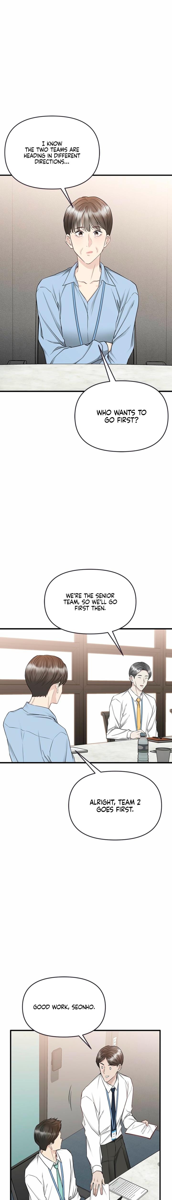 Slowly Getting Soaked in Danbi (Uncensored), chapter 19, page 19 of 24