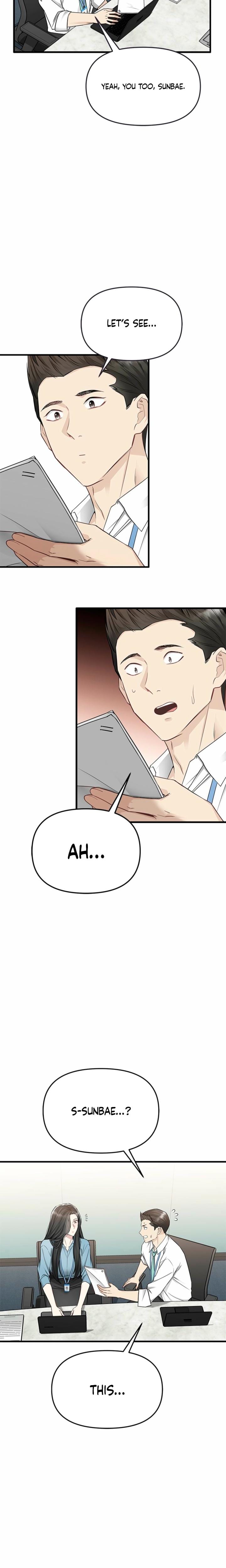 Slowly Getting Soaked in Danbi (Uncensored), chapter 19, page 20 of 24