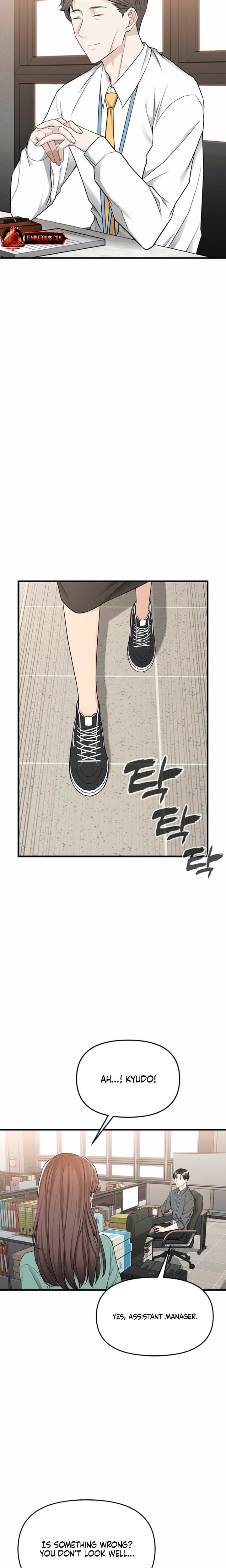 Slowly Getting Soaked in Danbi (Uncensored), chapter 19, page 22 of 24