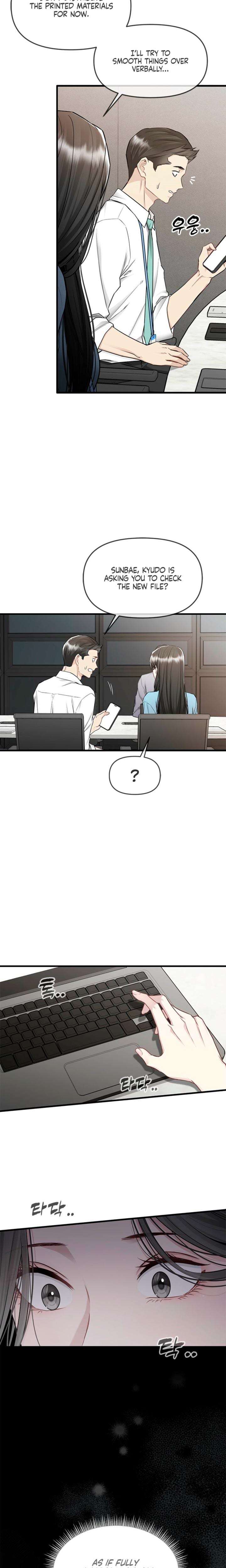 Slowly Getting Soaked in Danbi (Uncensored), chapter 20, page 5 of 28