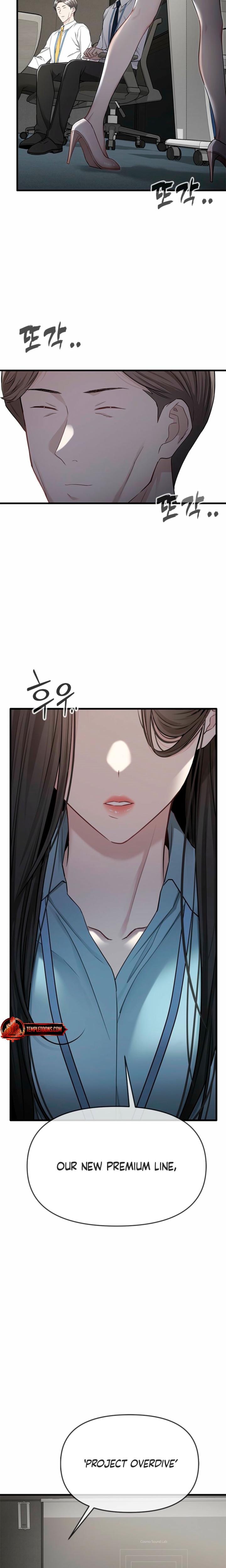 Slowly Getting Soaked in Danbi (Uncensored), chapter 20, page 8 of 28