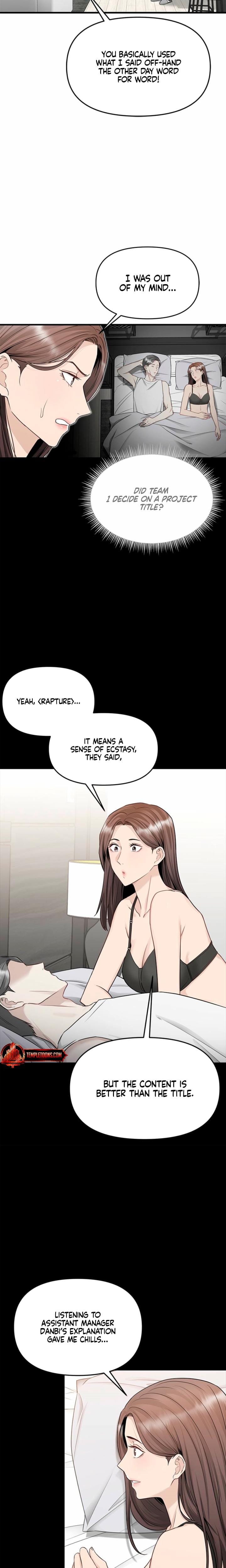 Slowly Getting Soaked in Danbi (Uncensored), chapter 20, page 18 of 28