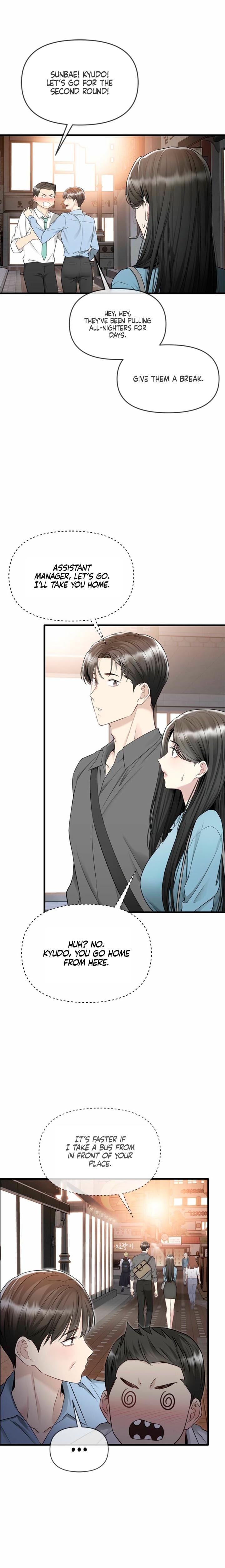 Slowly Getting Soaked in Danbi (Uncensored), chapter 20, page 22 of 28