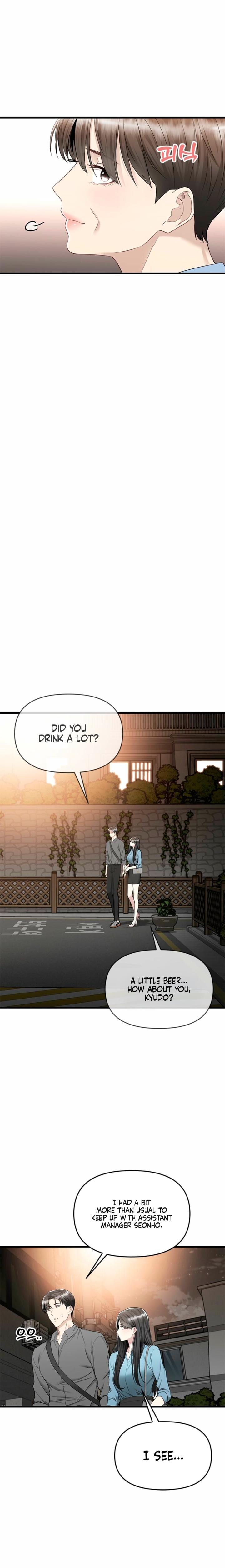 Slowly Getting Soaked in Danbi (Uncensored), chapter 20, page 23 of 28