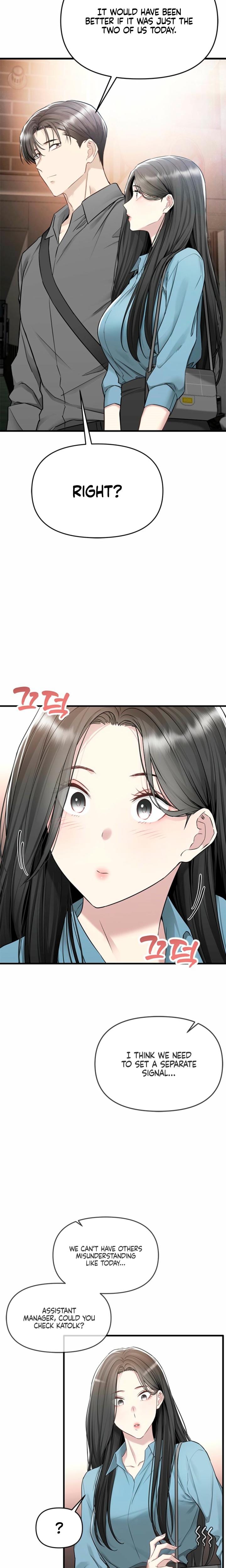 Slowly Getting Soaked in Danbi (Uncensored), chapter 20, page 25 of 28