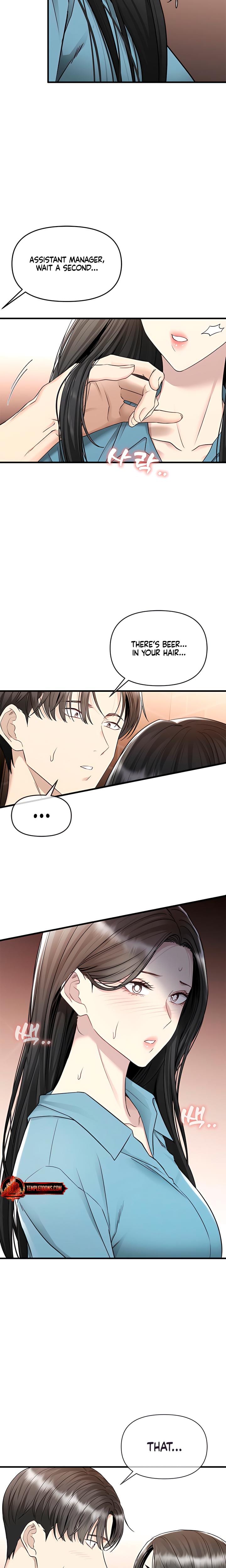 Slowly Getting Soaked in Danbi (Uncensored), chapter 21, page 9 of 22