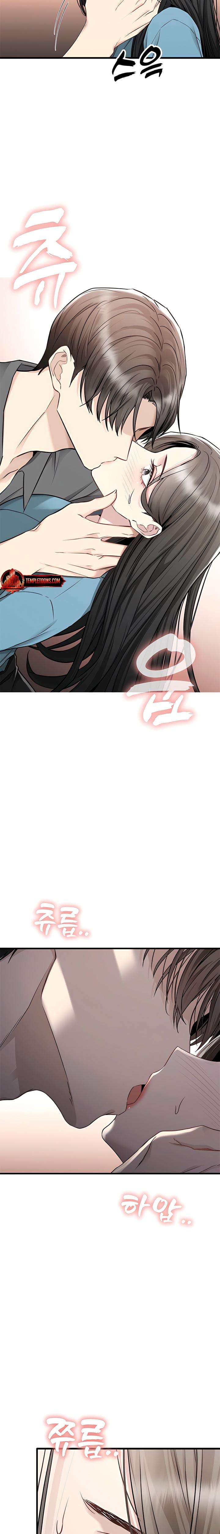 Slowly Getting Soaked in Danbi (Uncensored), chapter 21, page 12 of 22