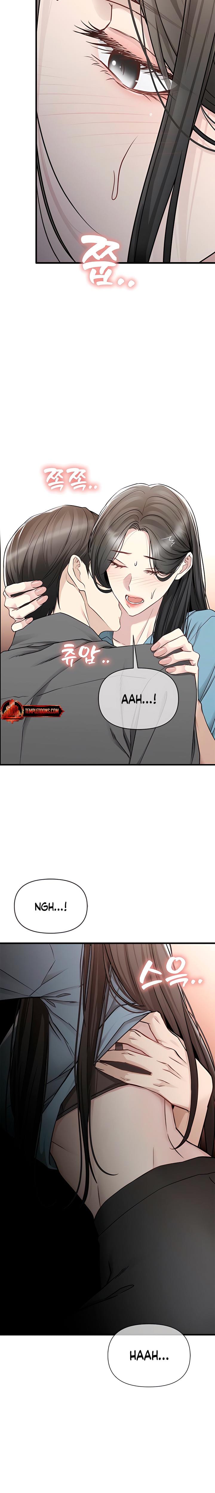 Slowly Getting Soaked in Danbi (Uncensored), chapter 21, page 13 of 22