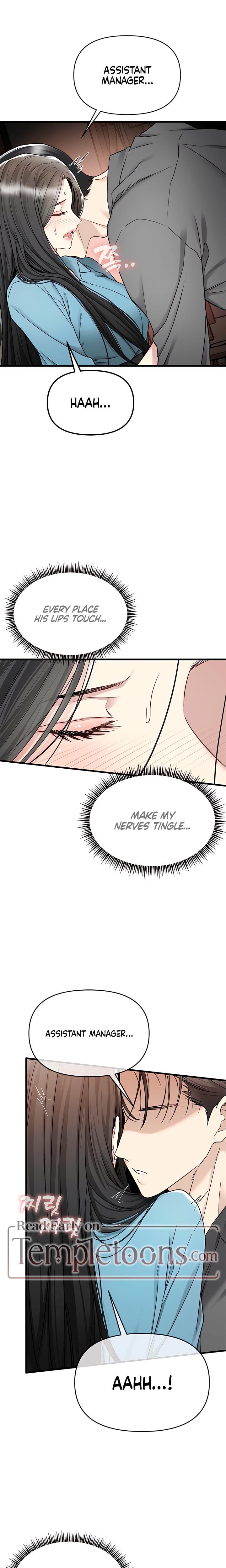 Slowly Getting Soaked in Danbi (Uncensored), chapter 21, page 14 of 22