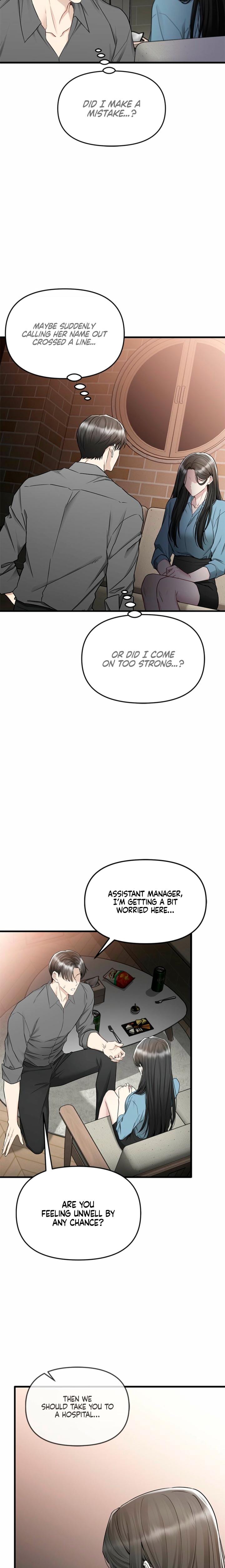 Slowly Getting Soaked in Danbi (Uncensored), chapter 22, page 19 of 26