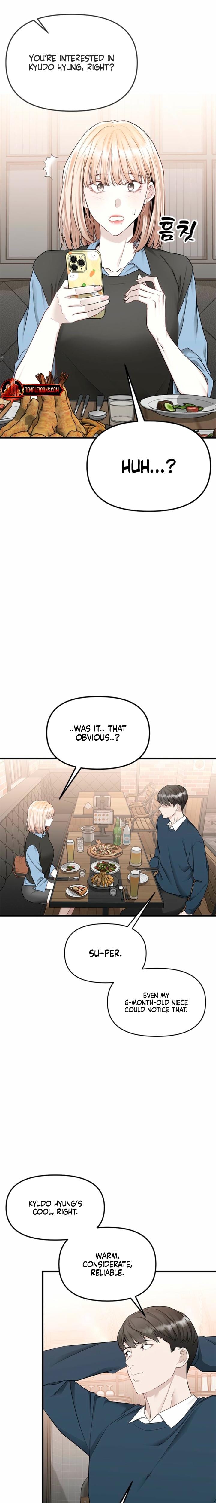 Slowly Getting Soaked in Danbi (Uncensored), chapter 23, page 14 of 24