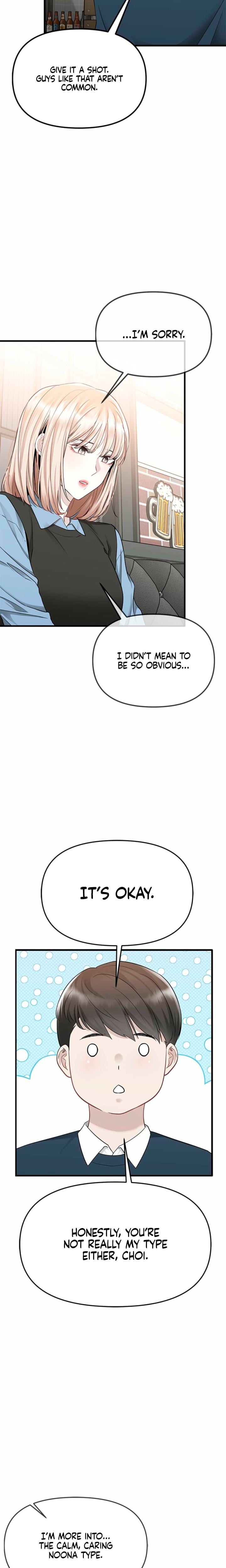 Slowly Getting Soaked in Danbi (Uncensored), chapter 23, page 15 of 24