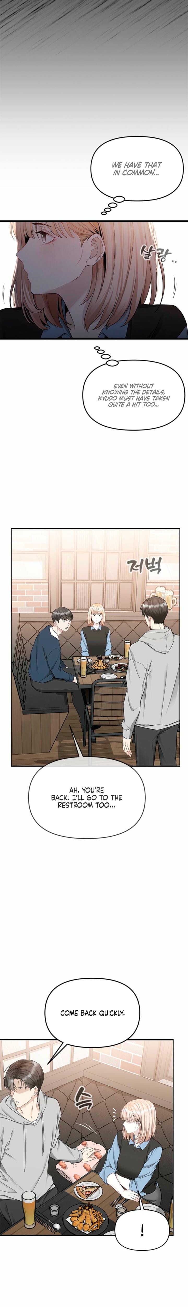Slowly Getting Soaked in Danbi (Uncensored), chapter 23, page 20 of 24