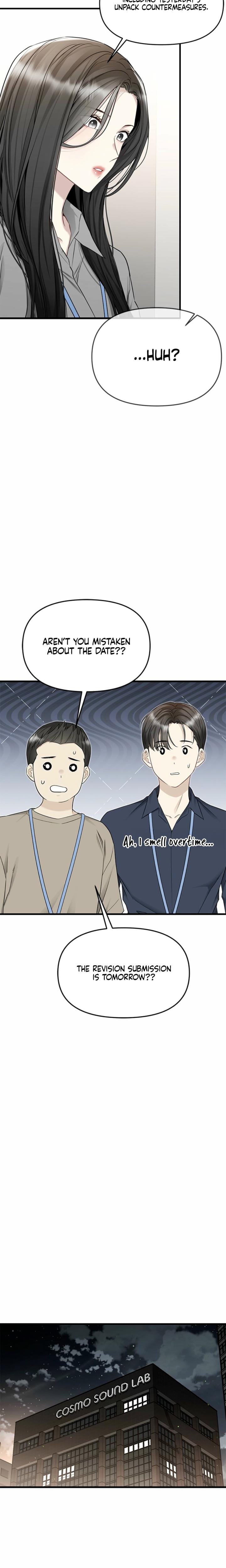 Slowly Getting Soaked in Danbi (Uncensored), chapter 24, page 10 of 27