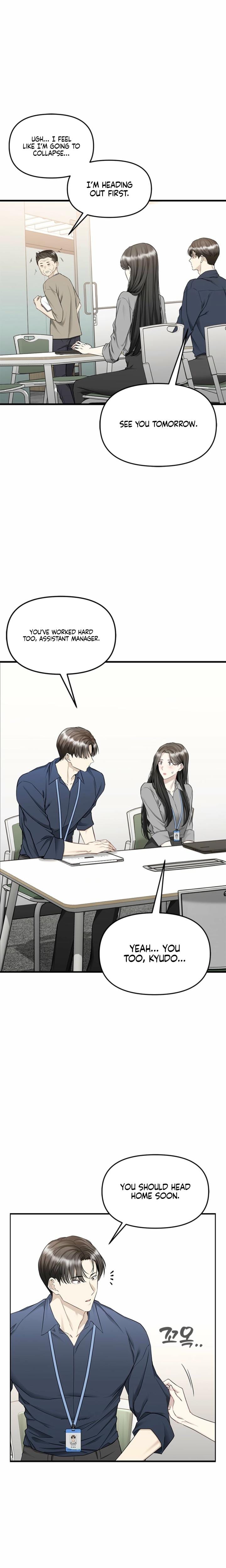 Slowly Getting Soaked in Danbi (Uncensored), chapter 24, page 11 of 27