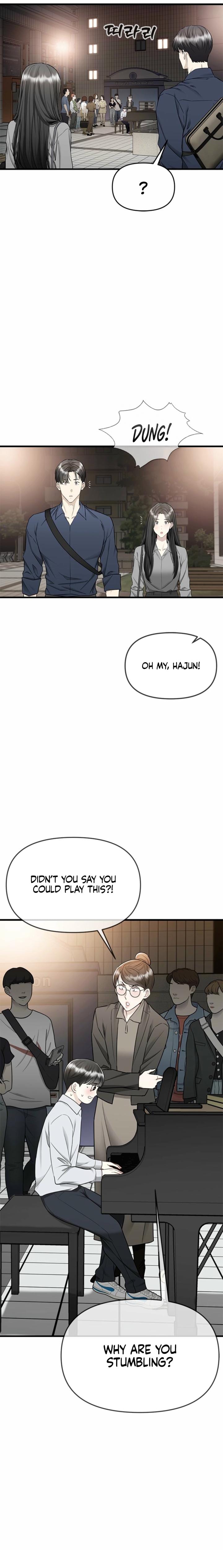 Slowly Getting Soaked in Danbi (Uncensored), chapter 24, page 18 of 27