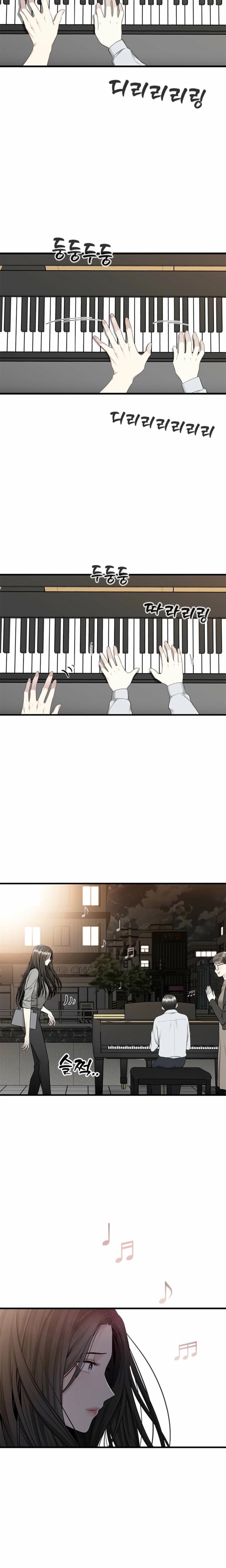 Slowly Getting Soaked in Danbi (Uncensored), chapter 24, page 23 of 27