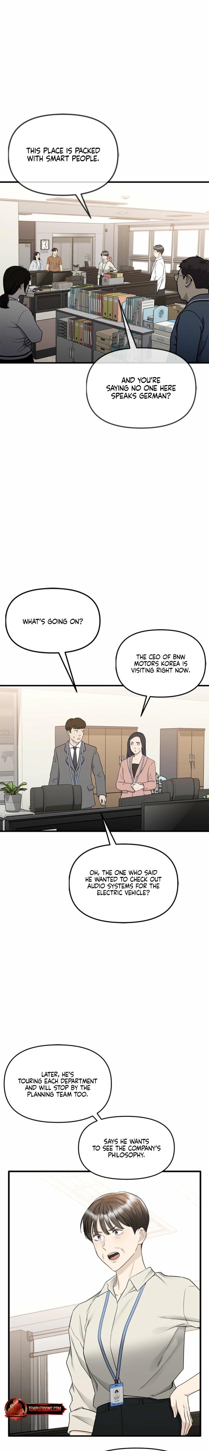 Slowly Getting Soaked in Danbi (Uncensored), chapter 25, page 7 of 27