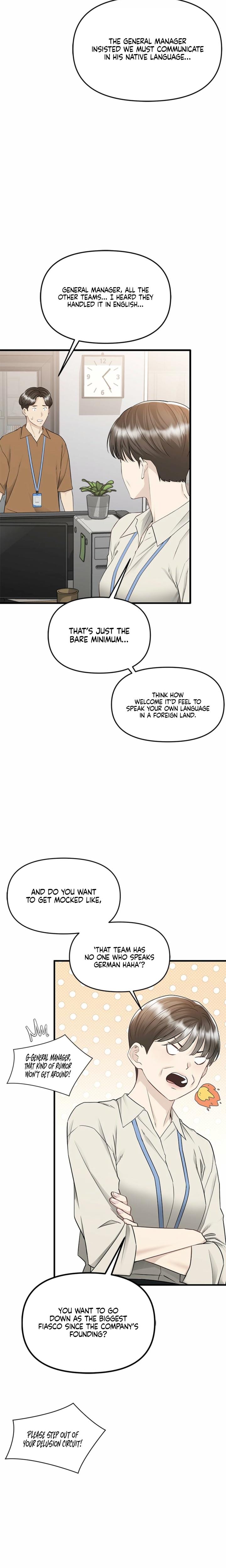 Slowly Getting Soaked in Danbi (Uncensored), chapter 25, page 8 of 27