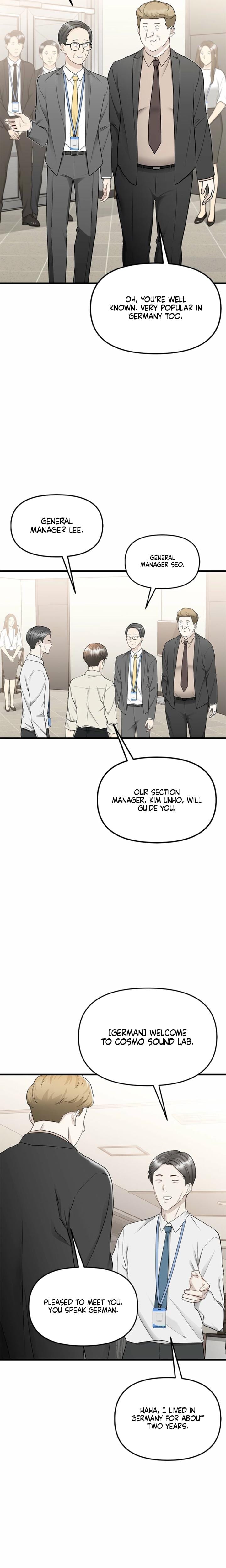 Slowly Getting Soaked in Danbi (Uncensored), chapter 25, page 10 of 27