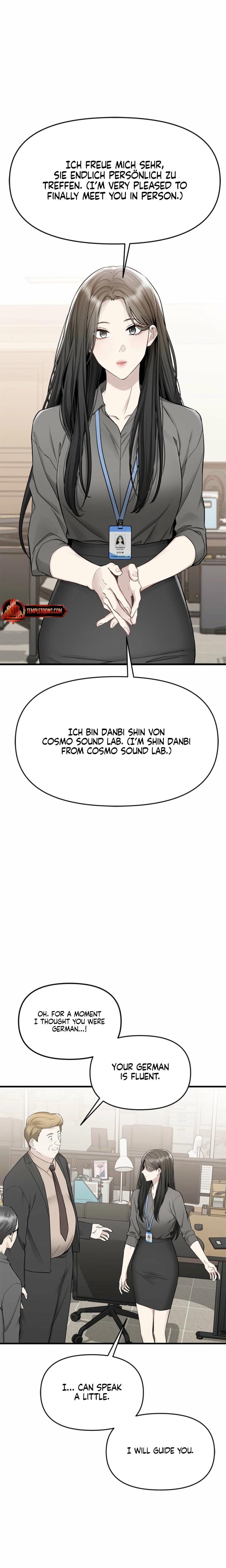 Slowly Getting Soaked in Danbi (Uncensored), chapter 25, page 14 of 27