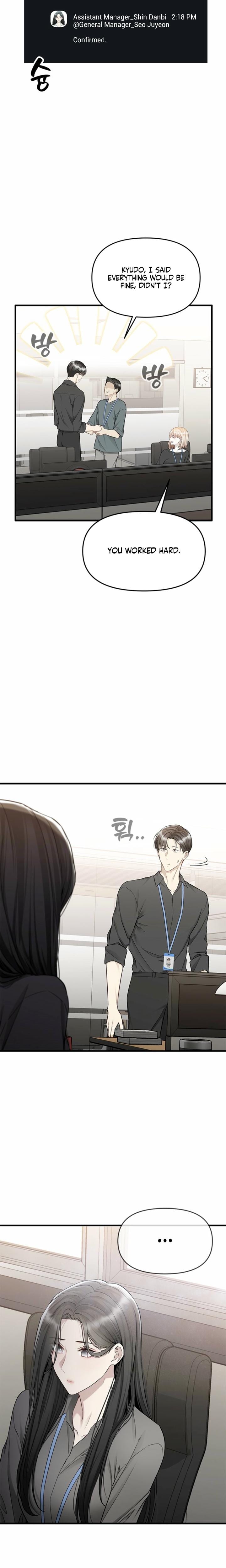 Slowly Getting Soaked in Danbi (Uncensored), chapter 25, page 21 of 27