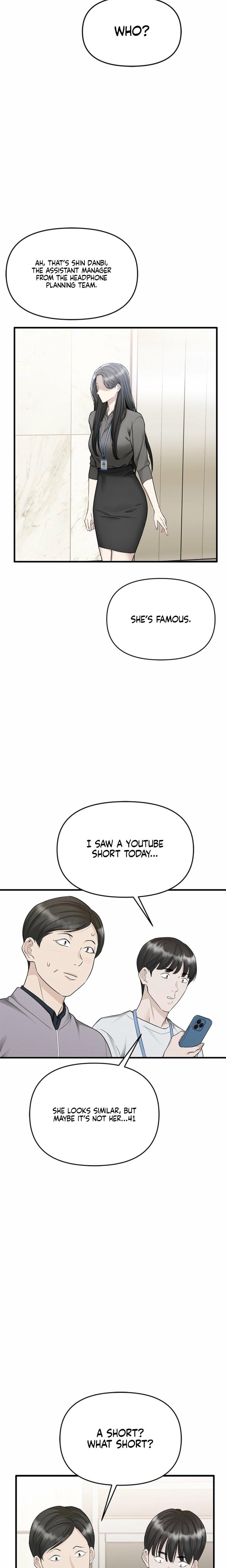 Slowly Getting Soaked in Danbi (Uncensored), chapter 26, page 15 of 25