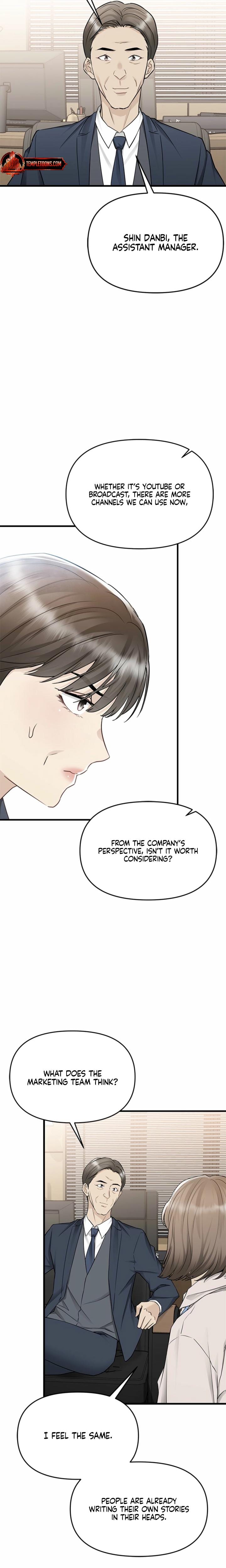 Slowly Getting Soaked in Danbi (Uncensored), chapter 26, page 23 of 25