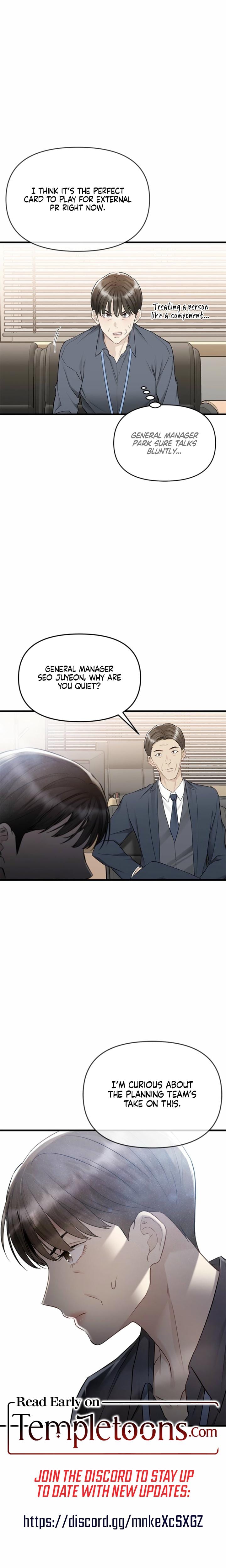 Slowly Getting Soaked in Danbi (Uncensored), chapter 26, page 24 of 25