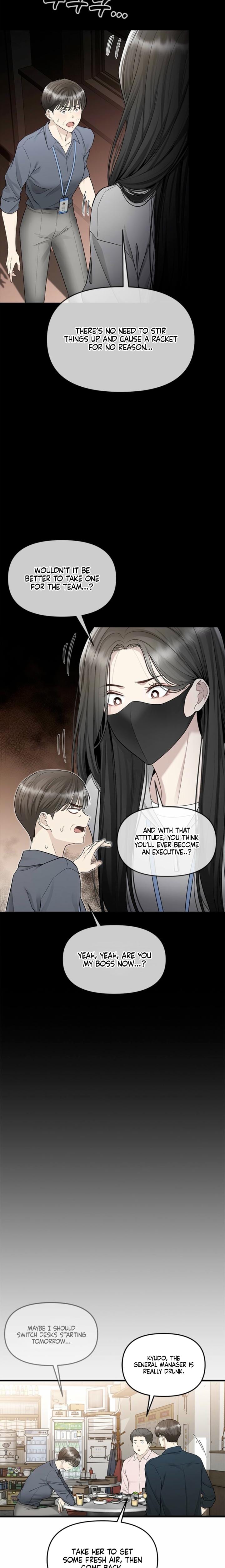 Slowly Getting Soaked in Danbi (Uncensored), chapter 27, page 5 of 26
