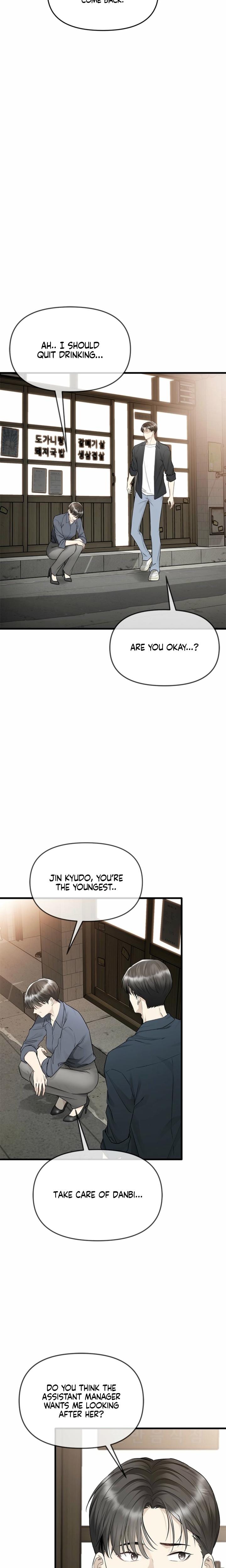 Slowly Getting Soaked in Danbi (Uncensored), chapter 27, page 6 of 26