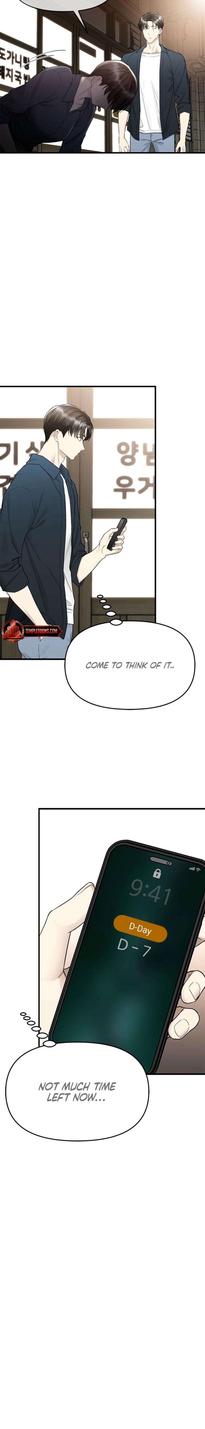 Slowly Getting Soaked in Danbi (Uncensored), chapter 27, page 8 of 26