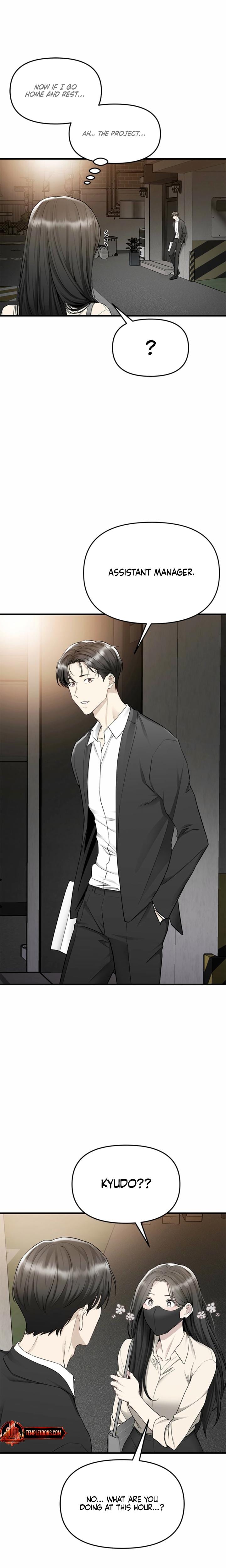 Slowly Getting Soaked in Danbi (Uncensored), chapter 27, page 15 of 26