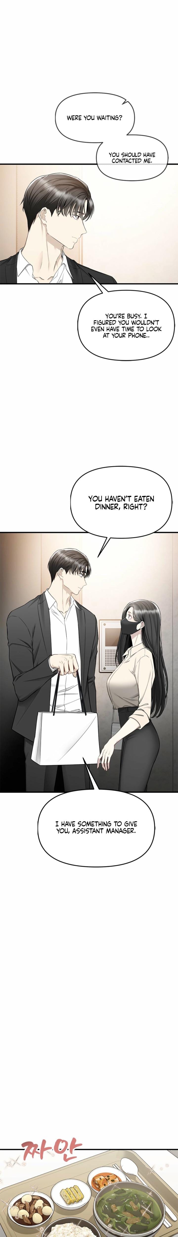 Slowly Getting Soaked in Danbi (Uncensored), chapter 27, page 16 of 26