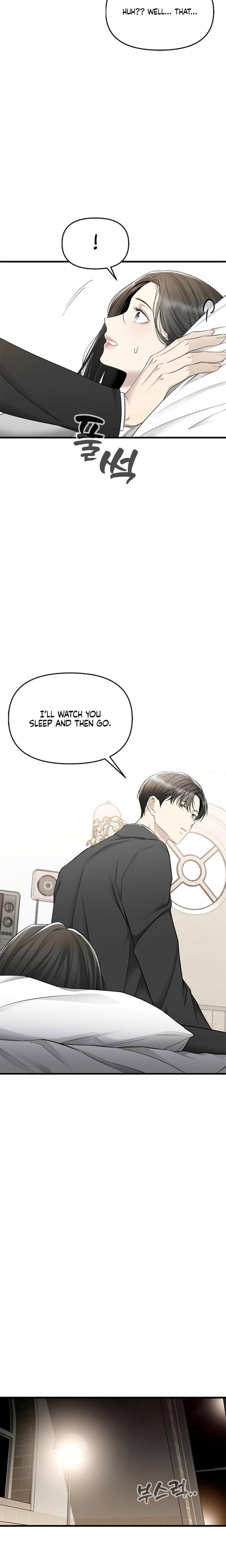 Slowly Getting Soaked in Danbi (Uncensored), chapter 27, page 22 of 26