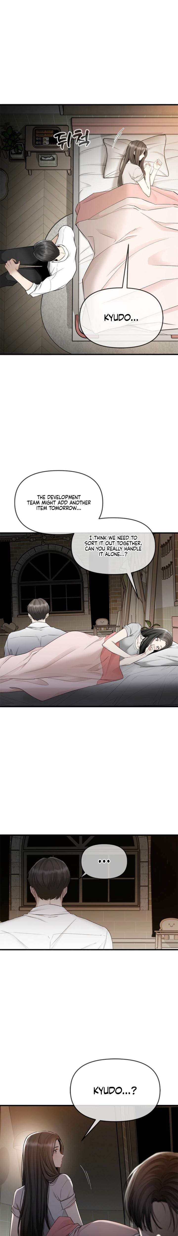Slowly Getting Soaked in Danbi (Uncensored), chapter 27, page 23 of 26