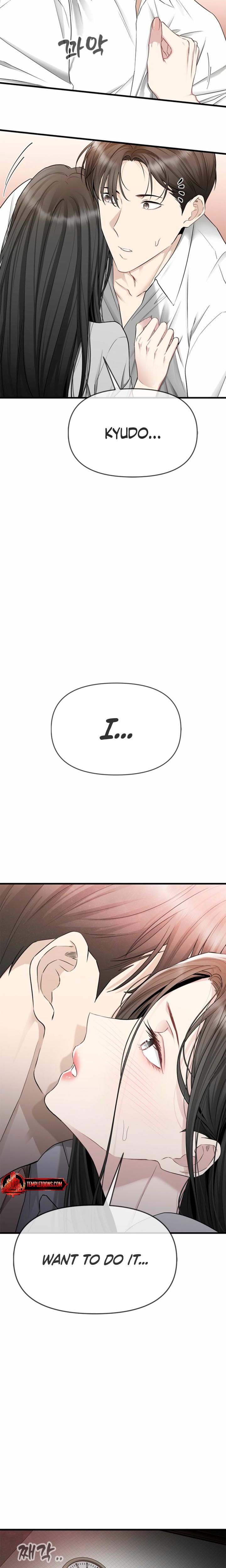 Slowly Getting Soaked in Danbi (Uncensored), chapter 28, page 7 of 22