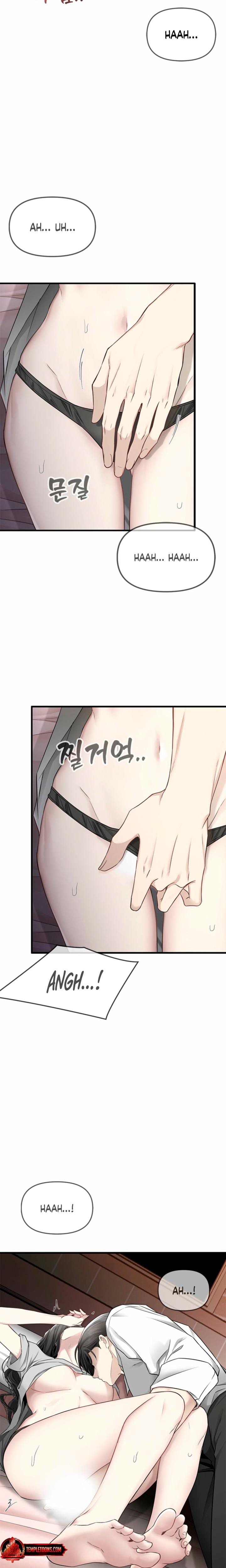 Slowly Getting Soaked in Danbi (Uncensored), chapter 28, page 11 of 22