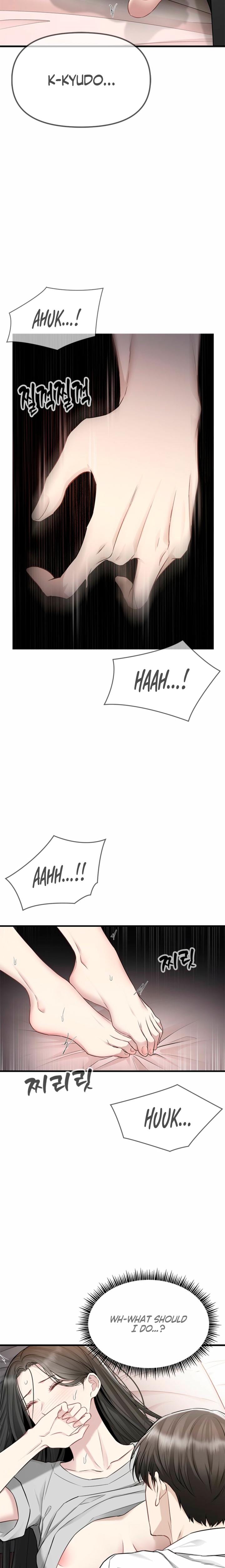 Slowly Getting Soaked in Danbi (Uncensored), chapter 28, page 12 of 22