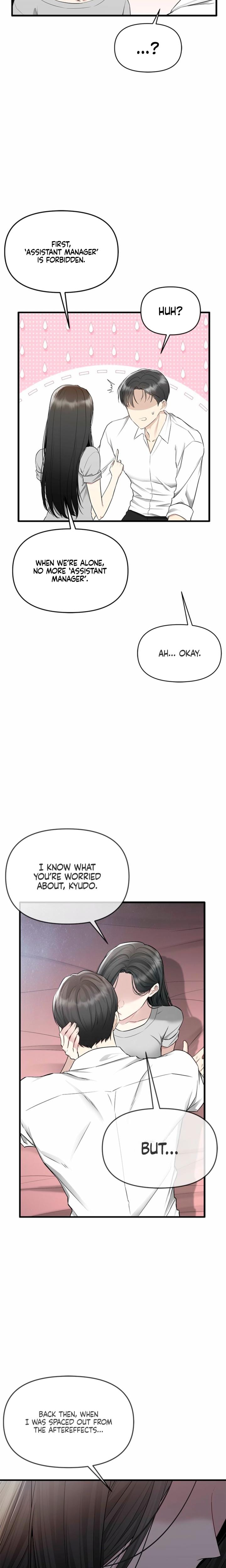 Slowly Getting Soaked in Danbi (Uncensored), chapter 28, page 19 of 22