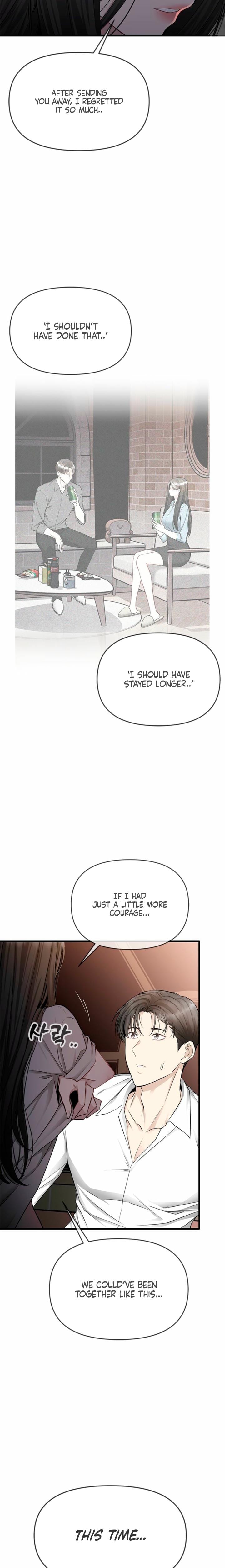 Slowly Getting Soaked in Danbi (Uncensored), chapter 28, page 20 of 22