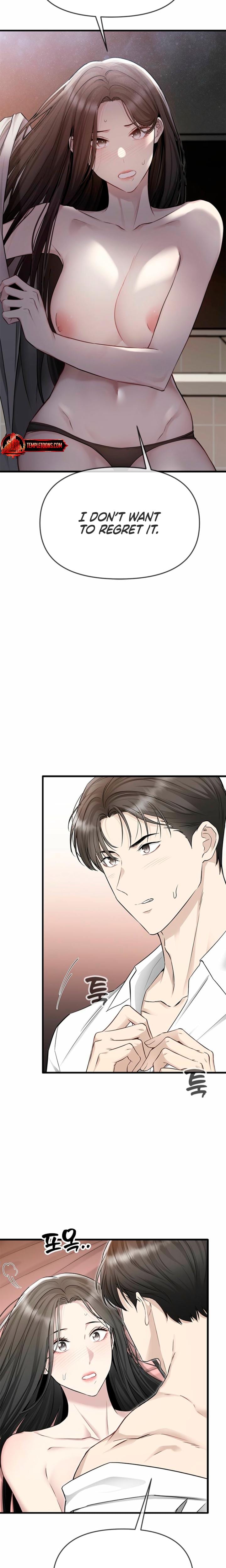Slowly Getting Soaked in Danbi (Uncensored), chapter 28, page 21 of 22