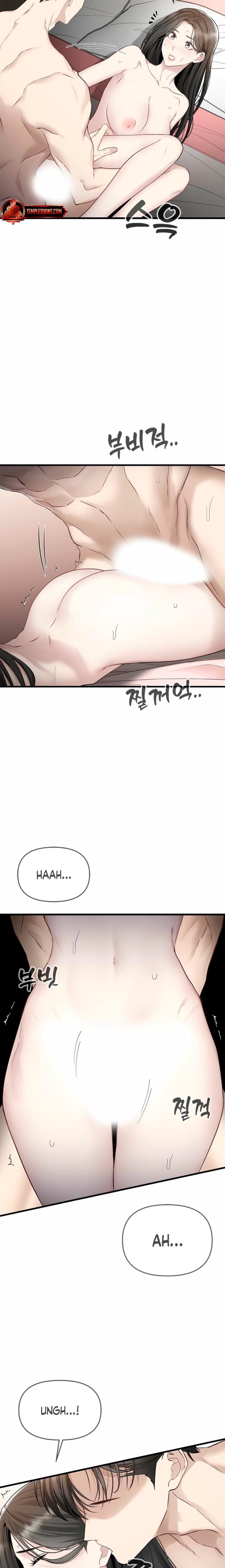 Slowly Getting Soaked in Danbi (Uncensored), chapter 29, page 6 of 26