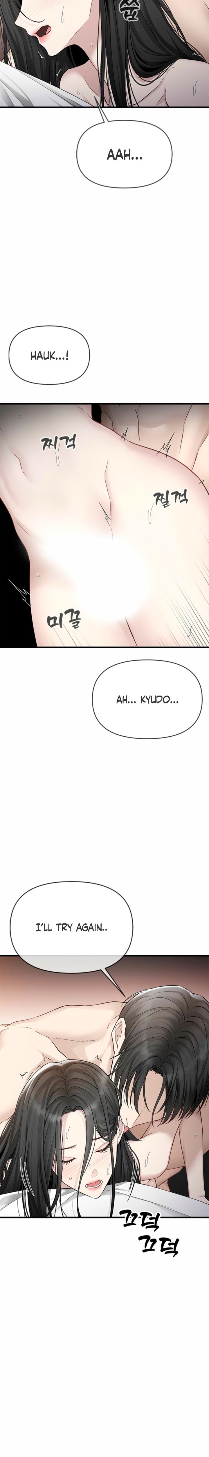 Slowly Getting Soaked in Danbi (Uncensored), chapter 29, page 7 of 26